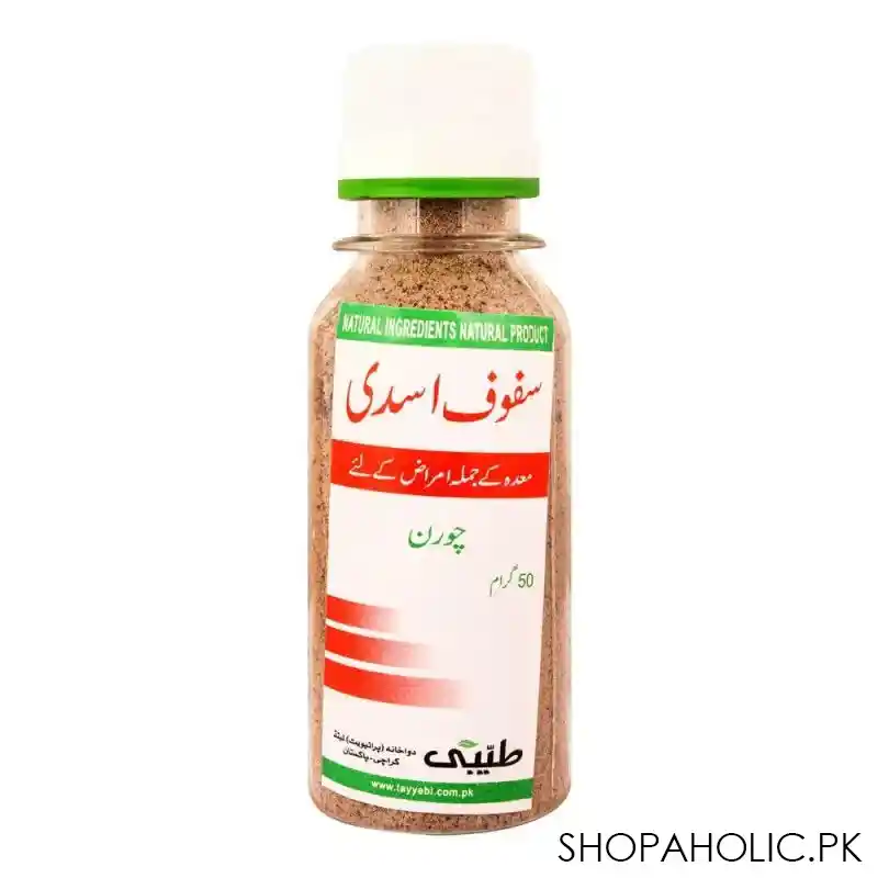 tayyebi sufufe asadi, powder, 100g image2