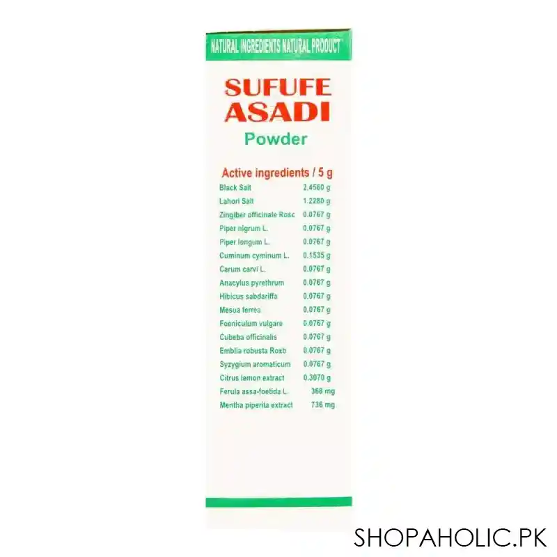 tayyebi sufufe asadi, powder, 100g image5