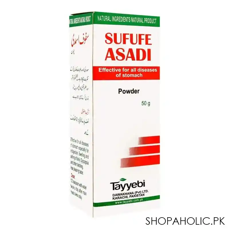 tayyebi sufufe asadi, powder, 100g main image