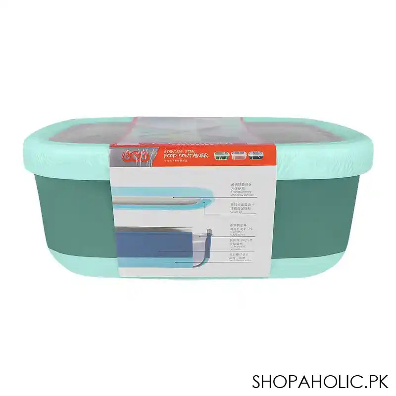 Tedemei Steel Lunch Box, 1.4 Liter Capacity, Green, 7.7in (H) x 5.5in (W) x 3in (D), 6863 - Image 2