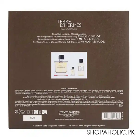 terre d' hermes set for men, perfum, 75ml + perfum, 5ml + shower gel, 40ml image3