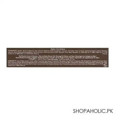 terre d' hermes set for men, perfum, 75ml + perfum, 5ml + shower gel, 40ml image4