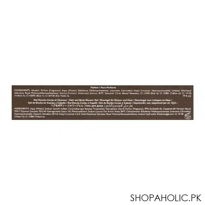 terre d' hermes set for men, perfum, 75ml + perfum, 5ml + shower gel, 40ml image4