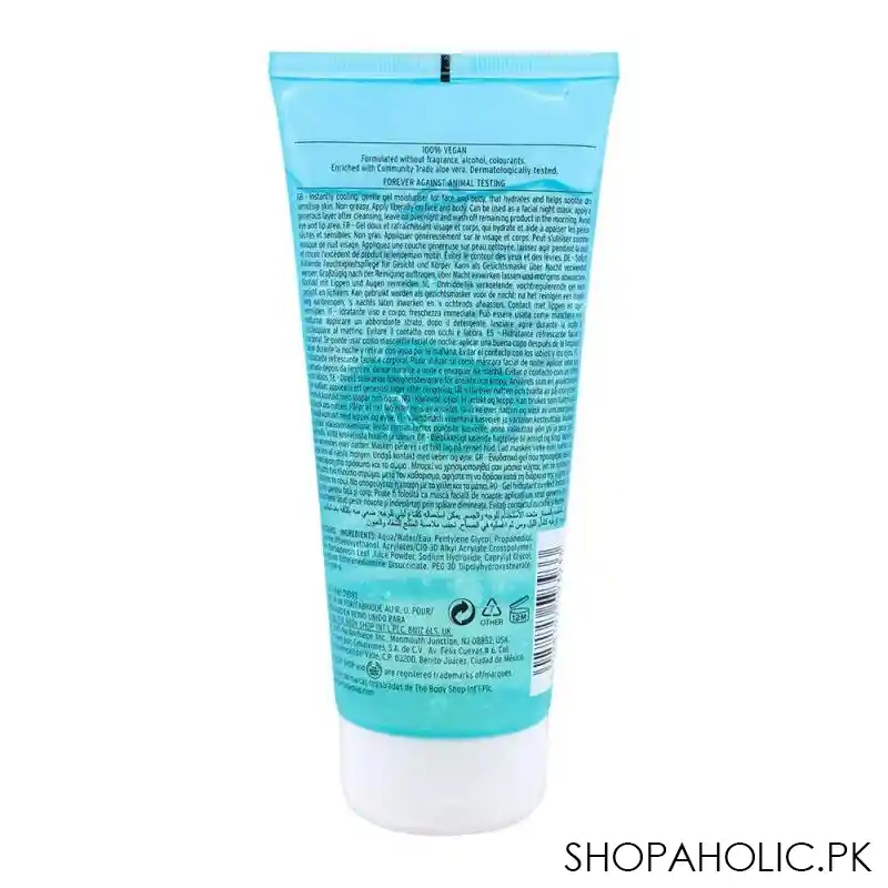 the body shop aloe multi use soothing face & body gel, suitable for sensitive skin, 200ml image2