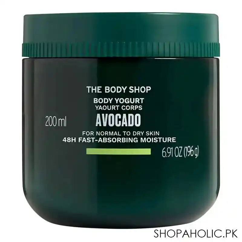 the body shop avocado 48 hours fast absorbing moisture body yogurt, vegan, for normal to dry skin, 200ml image2