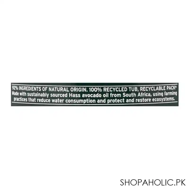 the body shop avocado 48 hours fast absorbing moisture body yogurt, vegan, for normal to dry skin, 200ml image4