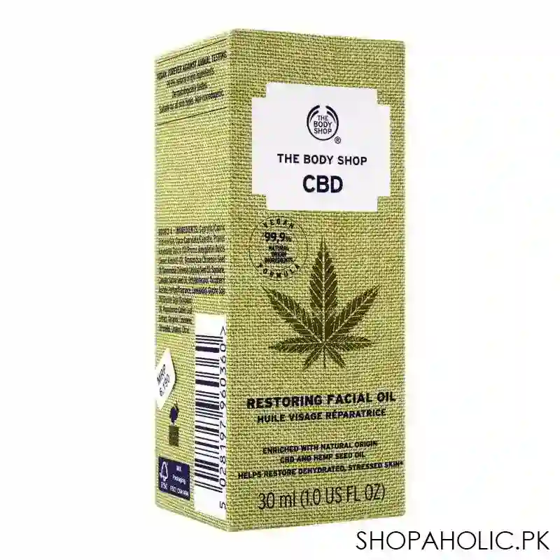 the body shop cbd restoring facial oil, 30ml image2