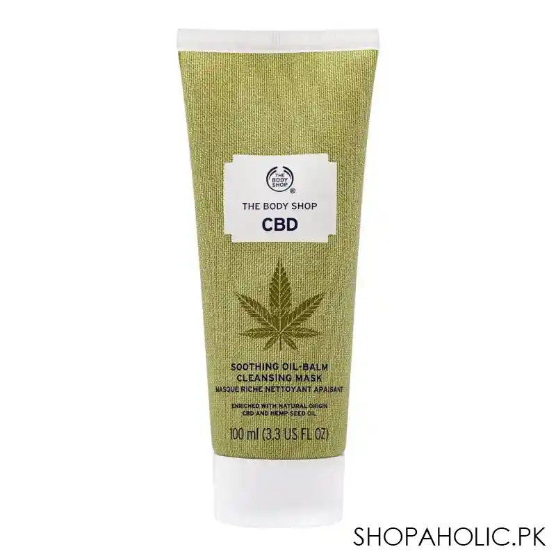 the body shop cbd soothing oil balm cleansing face mask, 100ml main image