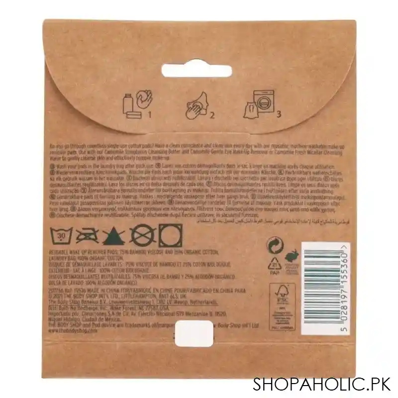 the body shop clean conscience reusable make up remover pads, 7 pack image2