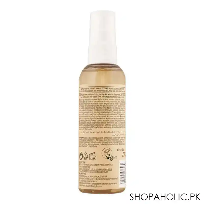 the body shop cool daisy hydrating body mist, for normal to dry skin, 100ml image2