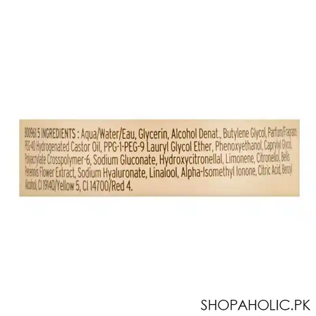 the body shop cool daisy hydrating body mist, for normal to dry skin, 100ml image3