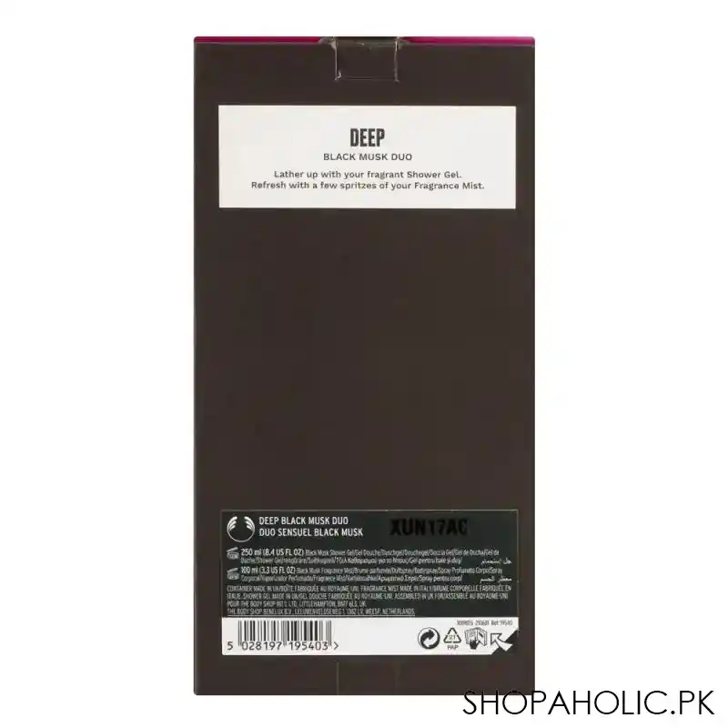 the body shop deep black musk duo shower gel + fragrance mist, vegan, 19540 image3