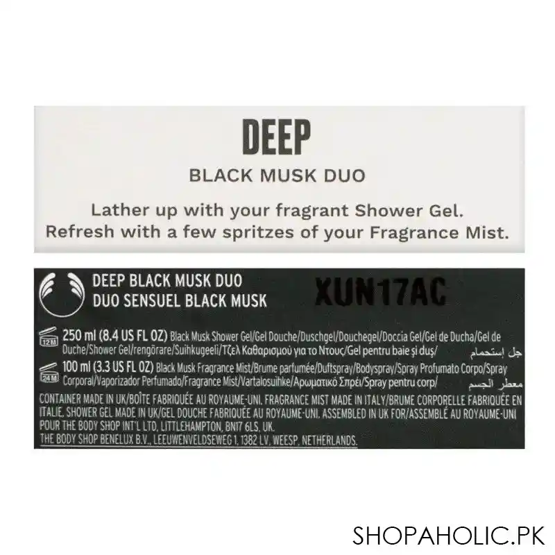 the body shop deep black musk duo shower gel + fragrance mist, vegan, 19540 image4