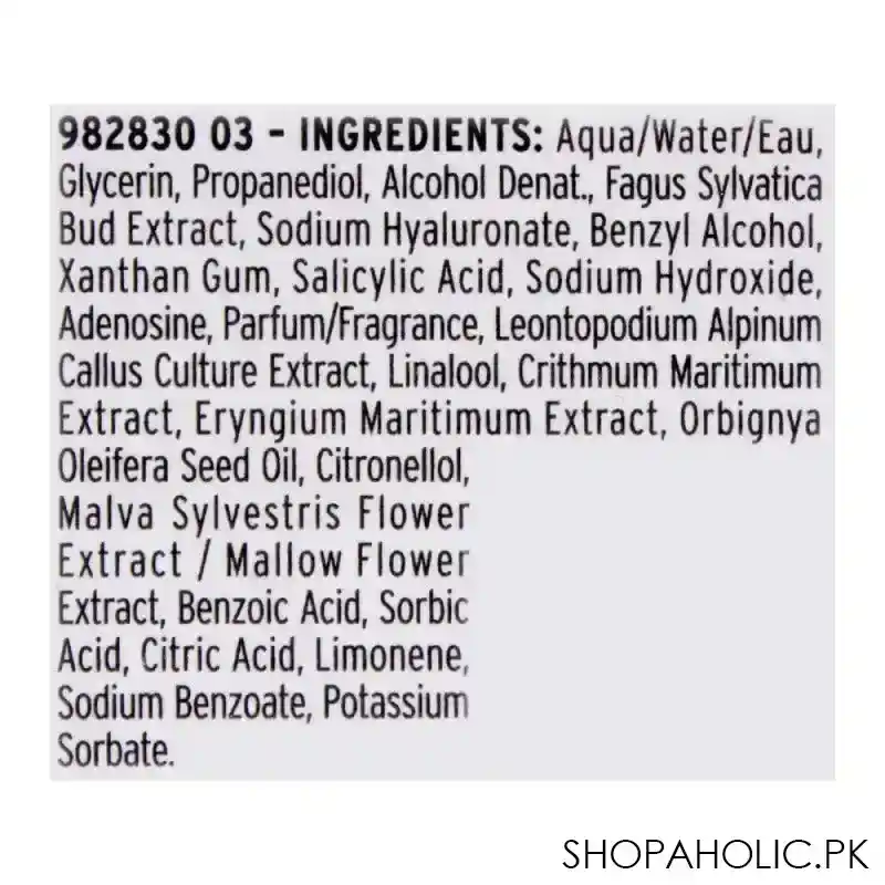 the body shop drops of youth, youth concentrate, 30ml image4