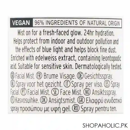 the body shop edelweiss bouncy jelly mist, smooth & protect, 57ml image3