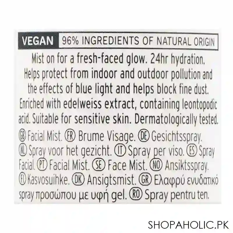 the body shop edelweiss bouncy jelly mist, smooth & protect, 57ml image3