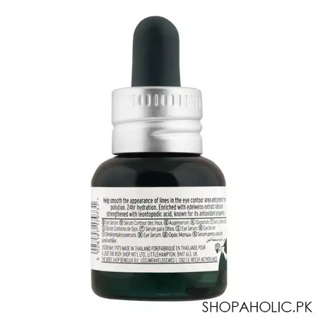 the body shop edelweiss eye serum concentrate, 10ml image2