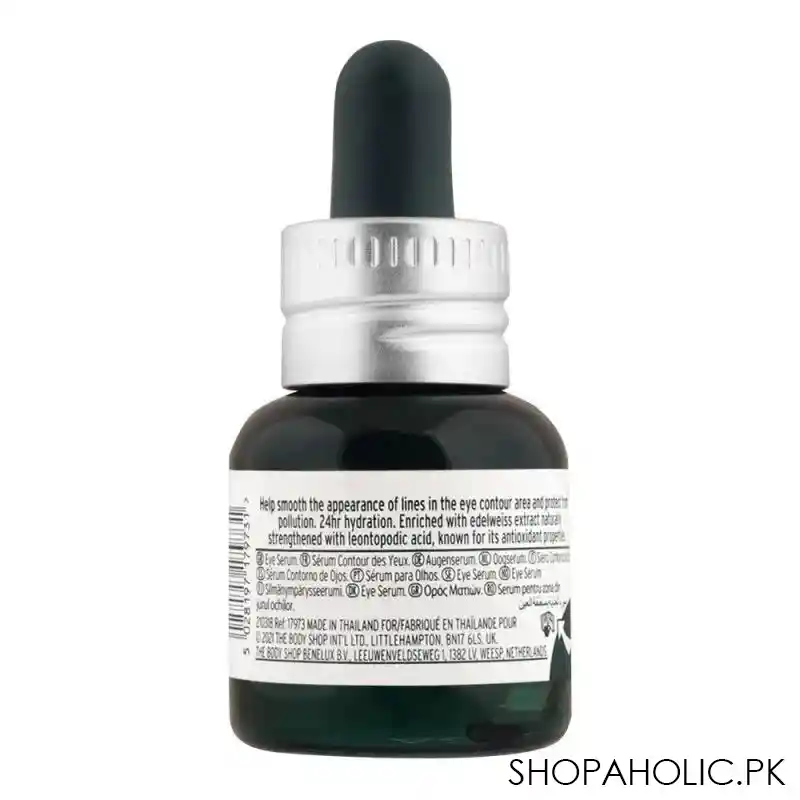 the body shop edelweiss eye serum concentrate, 10ml image2