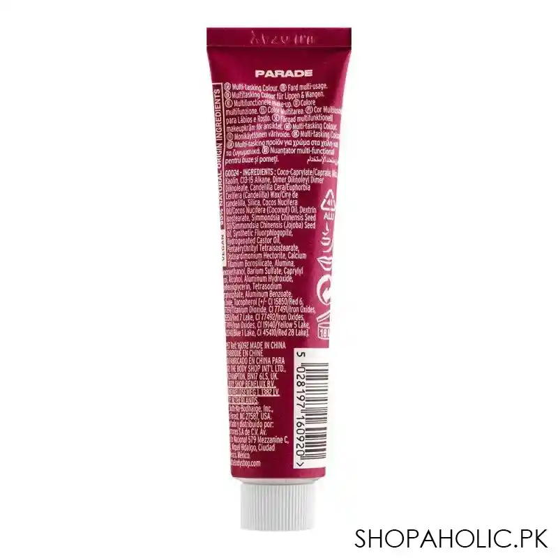 the body shop free style matte multi tasking color lips, parade, 15ml image2