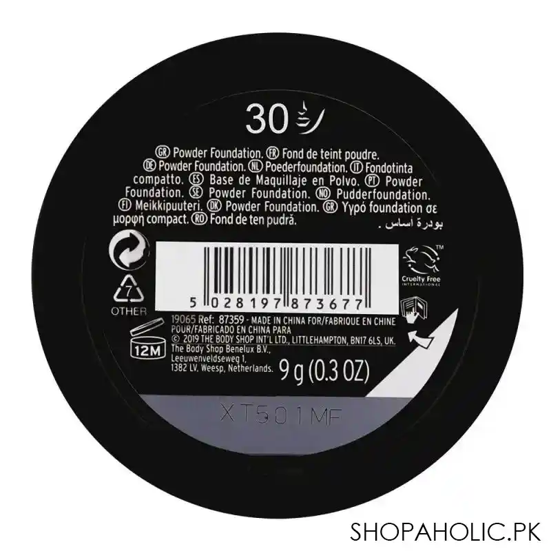 the body shop fresh nude with aloe face base powder foundation, 30 image3