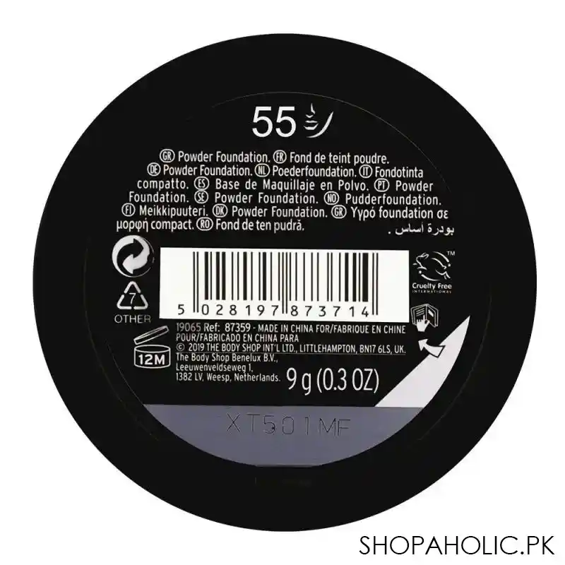 the body shop fresh nude with aloe face base powder foundation, 55 image3