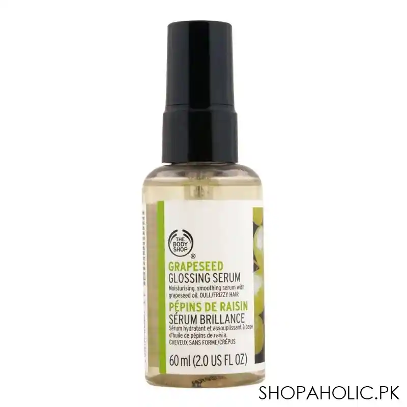 the body shop grapeseed glossing serum, 60ml main image