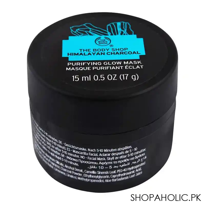 The Body Shop Himalayan Charcoal Purifying Glow Facial Mask, 15ml - Image 2