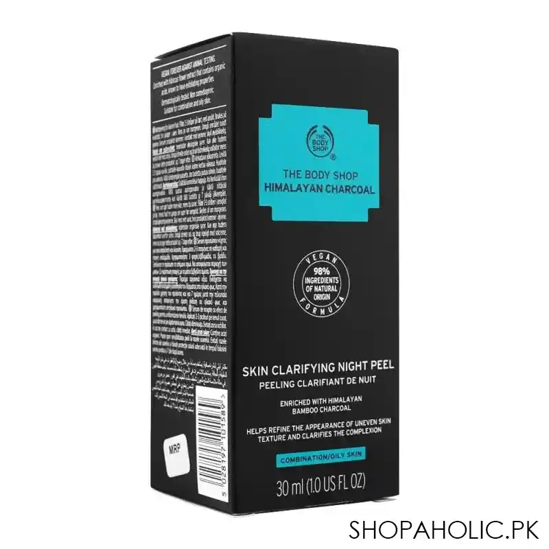 the body shop himalayan charcoal skin clarifying night peel, 30ml image2
