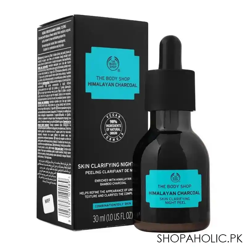 the body shop himalayan charcoal skin clarifying night peel, 30ml main image