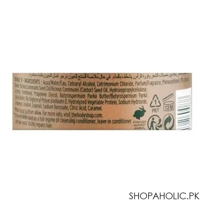the body shop jamaican black castor oil vegan cleansing conditioner for all curls & coils 400ml image3