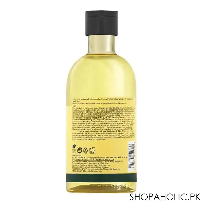 the body shop lemon purifying hair & body wash, 400ml image2