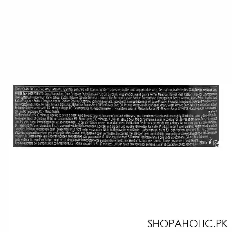 The Body Shop Mediterranean Almond Milk With Oats Instant Soothing Mask, 75ml - Main Image