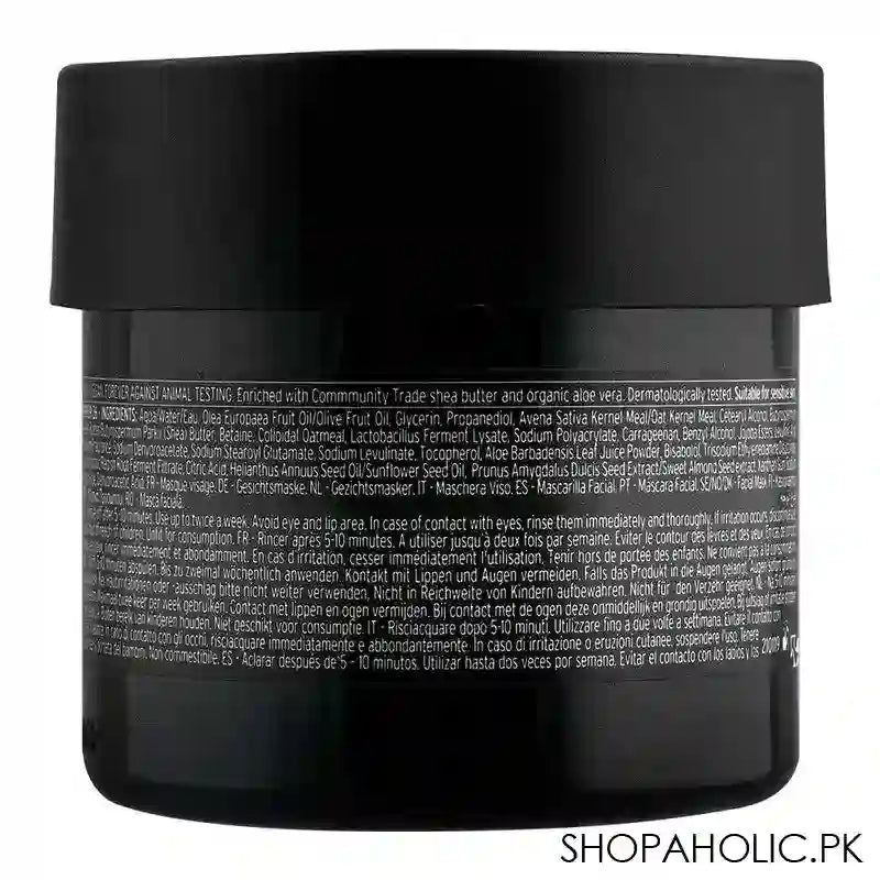 The Body Shop Mediterranean Almond Milk With Oats Instant Soothing Mask, 75ml - Image 3