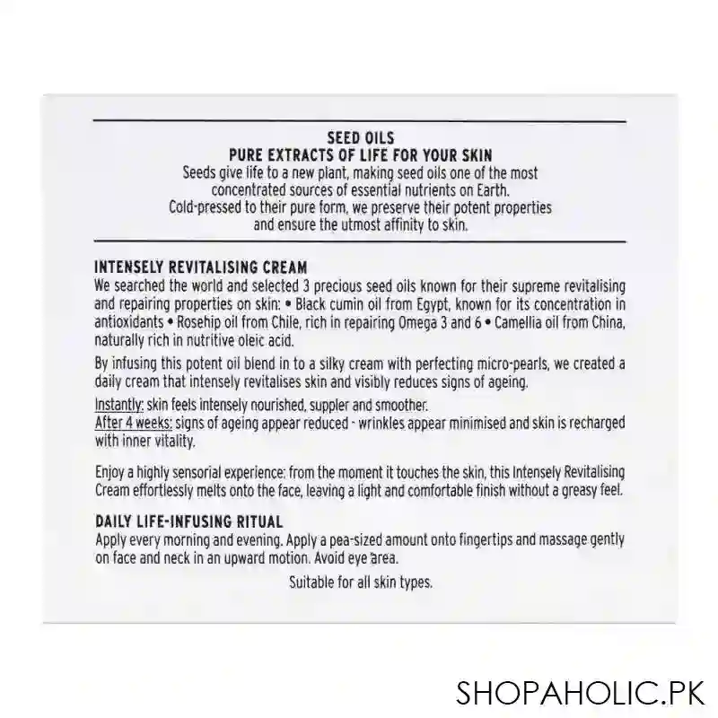 the body shop oils of life intensely revitalising cream, 50ml image3