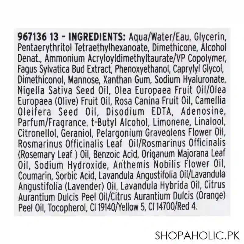 the body shop oils of life, intensely revitalising sleeping cream, 80ml image4