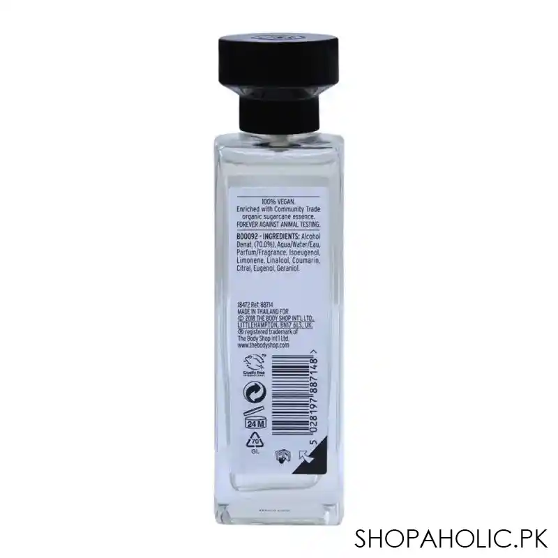 the body shop pure attraction eau de toilette, 50ml image2