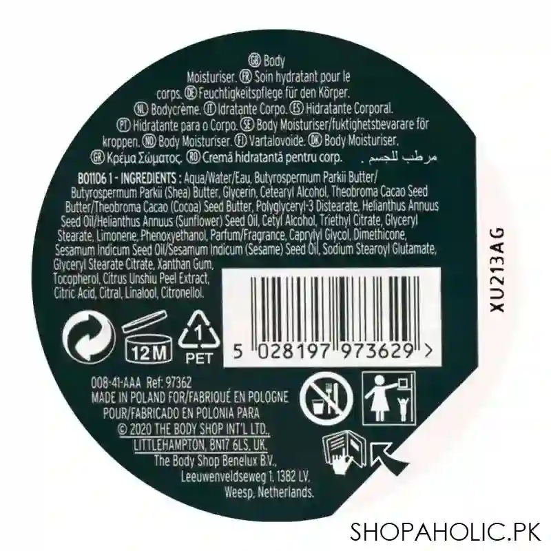 the body shop satsuma 96h nourishing moisture vegan the body butter, normal skin, 200ml image3