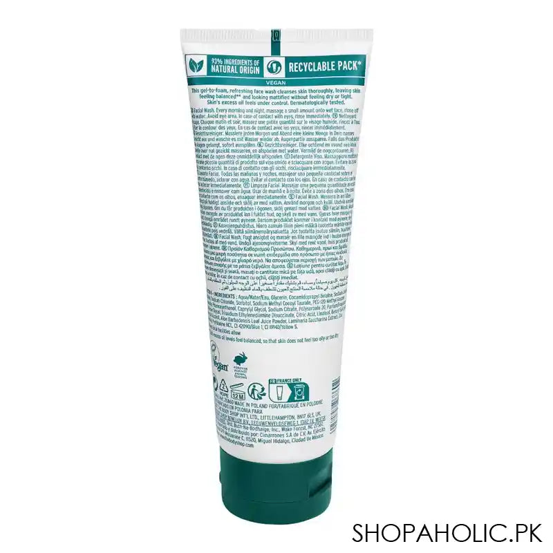 The Body Shop Seaweed Oil Control Face Wash, 125ml - Image 2