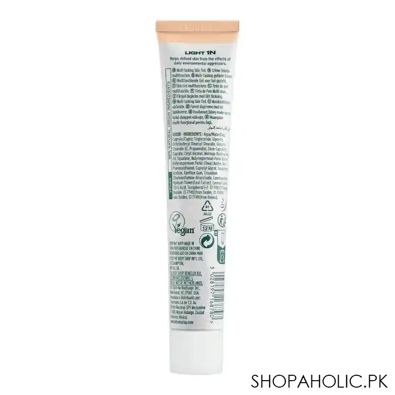 the body shop second skin multi tasking skin tint, light 1n, 30ml image2