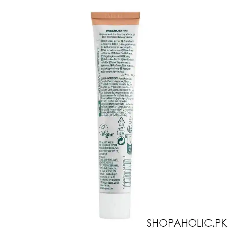 the body shop second skin multi tasking skin tint, medium 1n, 30ml image2