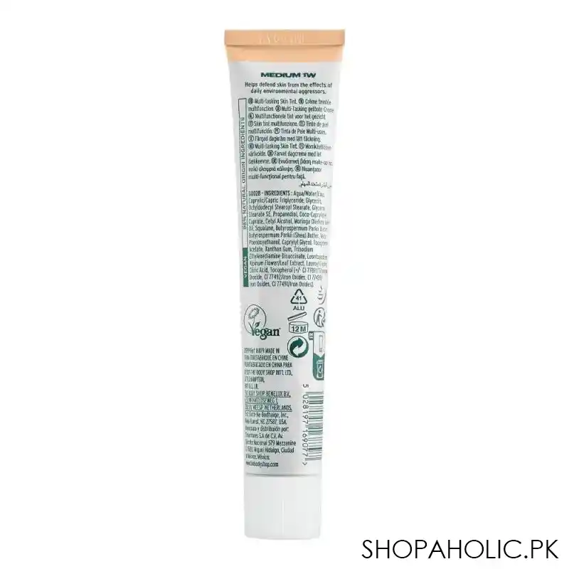 the body shop second skin multi tasking skin tint, medium 1w, 30ml image2