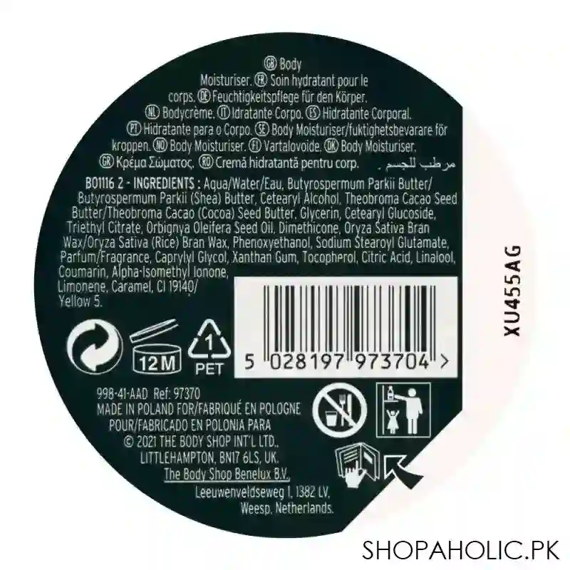 the body shop shea 96h nourishing moisture vegan the body butter, very dry skin, 200ml image3