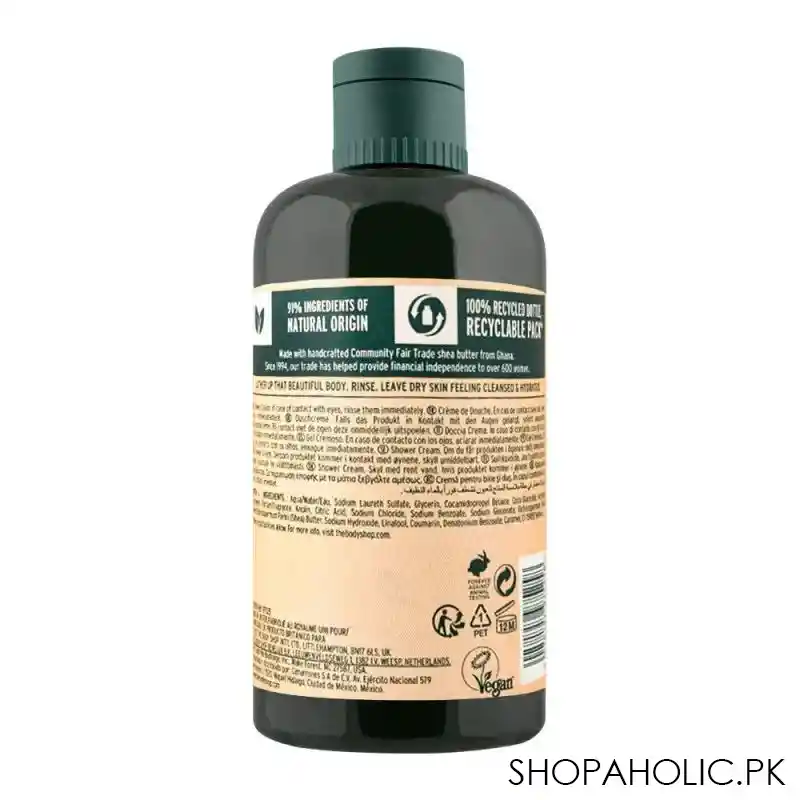the body shop shea nutty & creamy vegan shower cream, 250ml image2