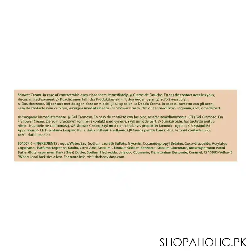 the body shop shea nutty & creamy vegan shower cream, 250ml image3