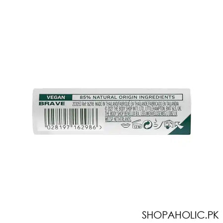 The Body Shop Sheer Touch Lip & Cheek Tint, 8ml, Brave - Image 2