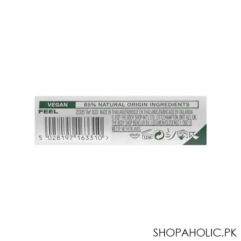 the body shop sheer touch lip & cheek tint, 8ml, feel image3