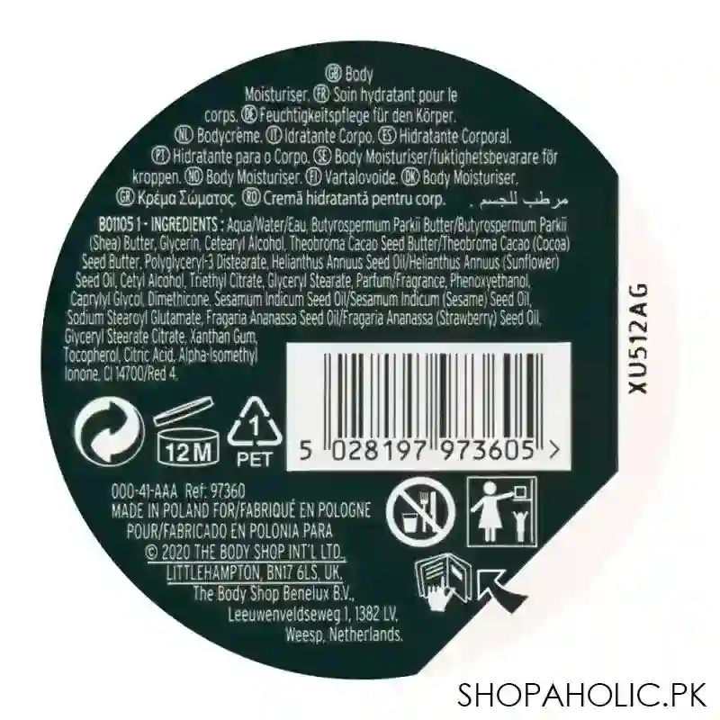 the body shop strawberry 96h nourishing moisture vegan the body butter, normal skin, 200ml image3