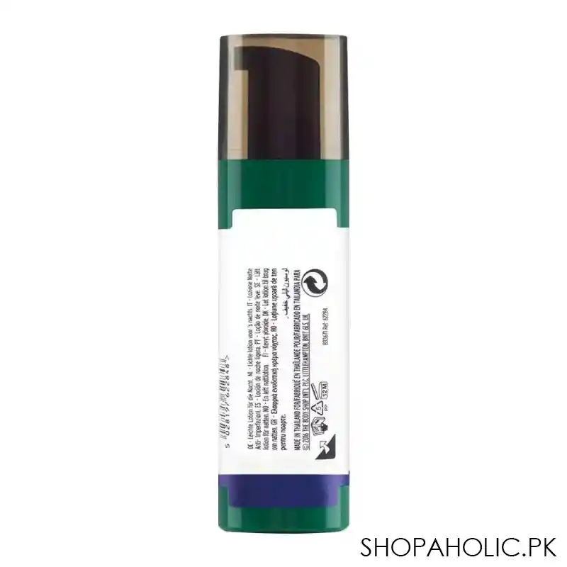 the body shop tea tree night lotion, suitable for blemished skin, 30ml image2