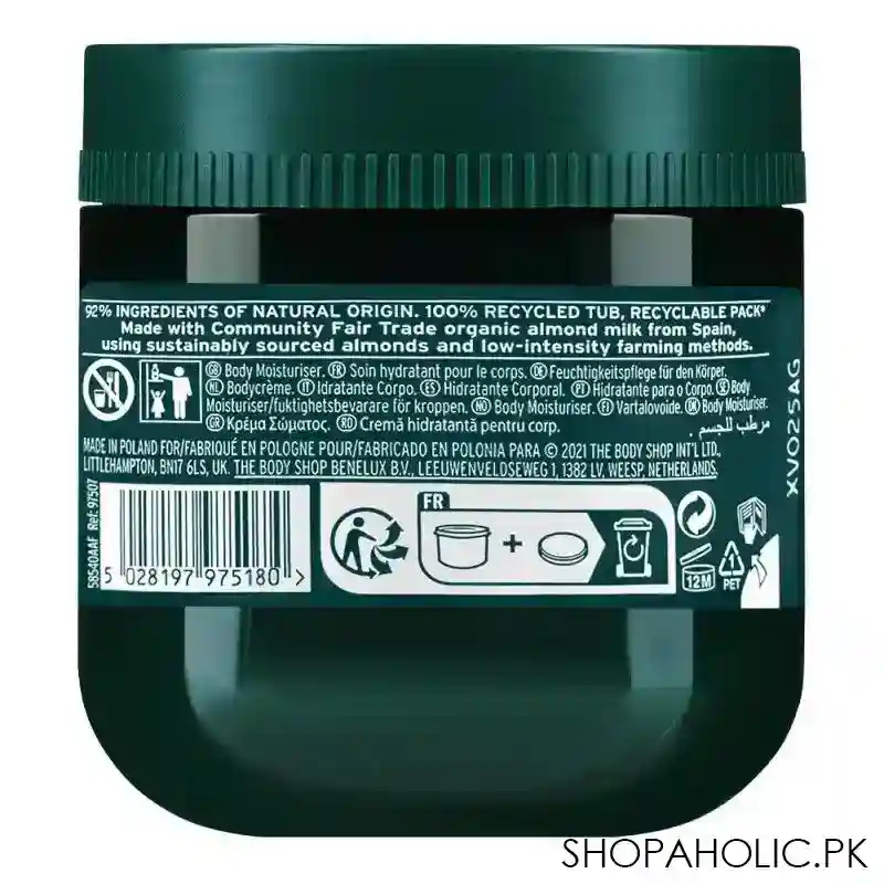 the body shop vegan strawberry 48 hours fast absorbing moisture body yogurt, for normal to dry skin, 200ml image2