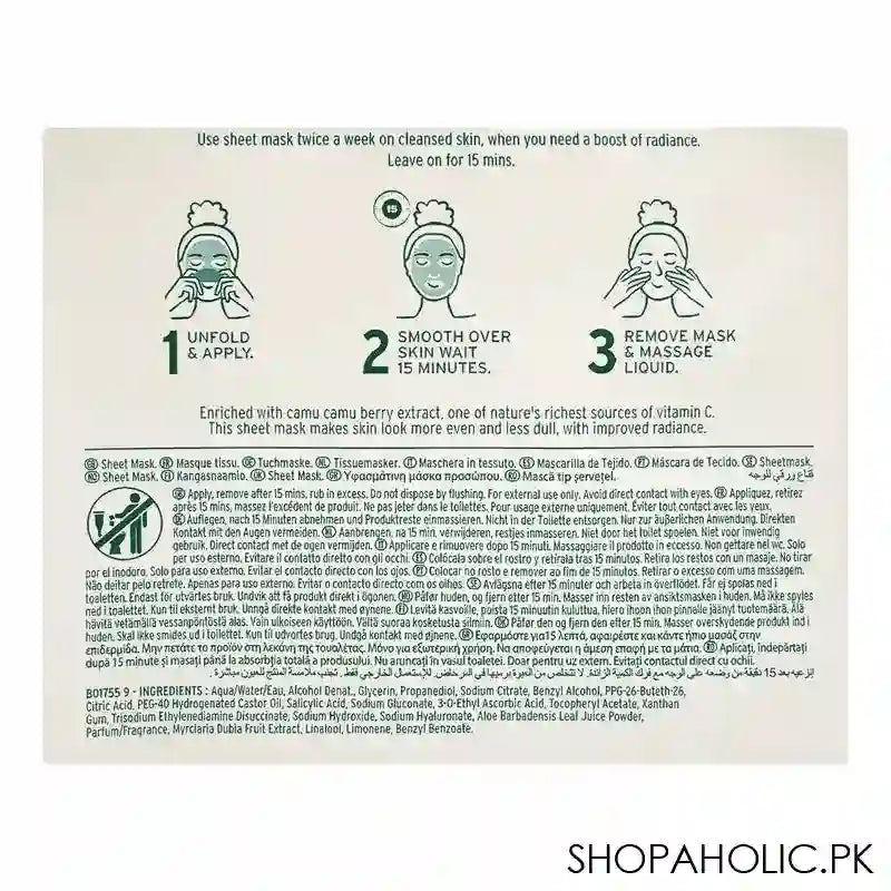 The Body Shop Vitamin C Illuminate Glow Sheet Mask, 18ml - Image 3